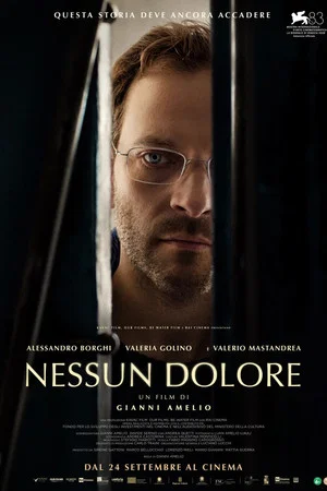Постер: No Pain