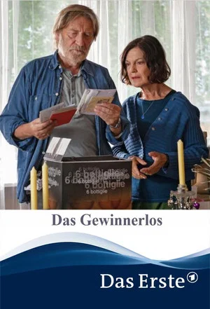 Постер: Das Gewinnerlos