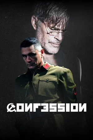 Постер: Confession