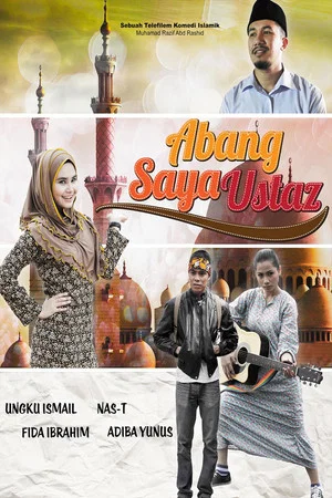 Постер: Abang Saya Ustaz