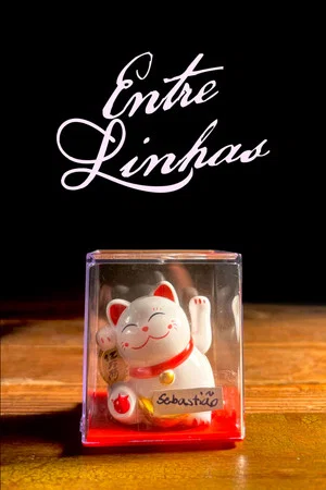 Постер: Entre Linhas