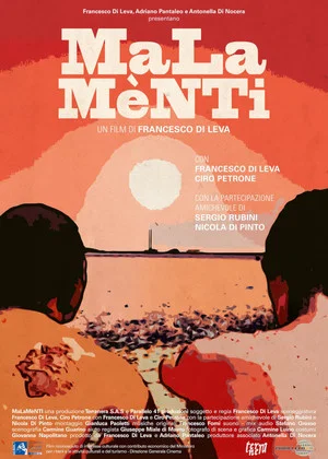 Постер: MeanMinds