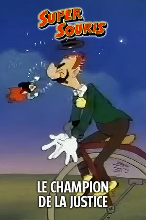 Постер: The Champion of Justice
