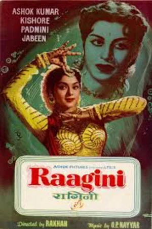 Постер: Raagini