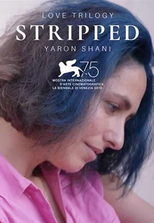 Постер: Stripped
