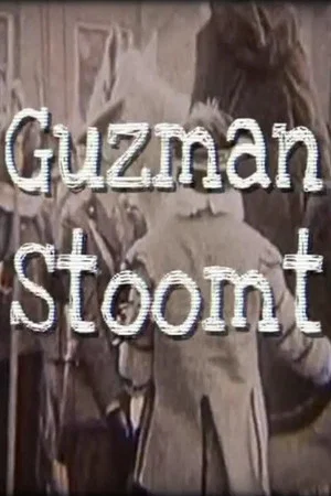 Постер: Javier Guzman: Guzman Stoomt