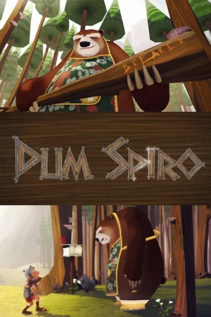 Постер: Dum Spiro