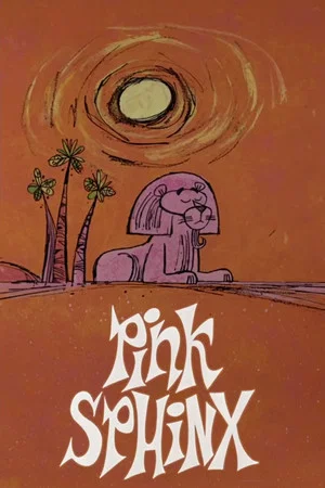 Постер: Pink Sphinx