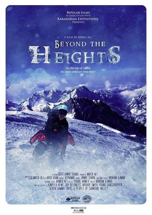 Постер: Beyond the Heights