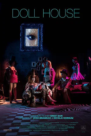 Постер: Doll House