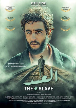 Постер: The Slave