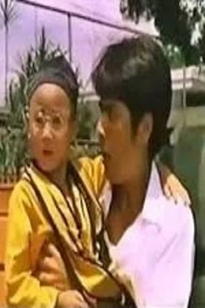 Постер: Enteng and the Shaolin Kid