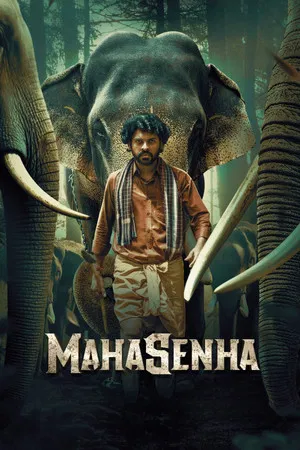 Постер: Mahasenha