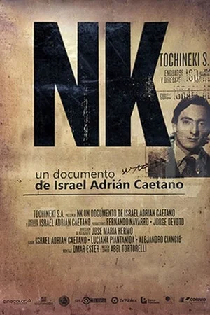 Постер: NK