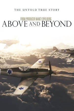 Постер: Above and Beyond