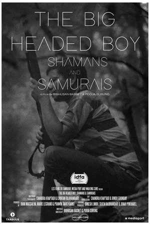 Постер: The Big-Headed Boy, Shamans and Samurais