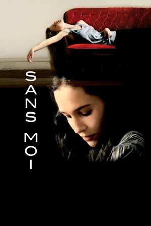Постер: Without Me