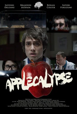 Постер: Applecalypse