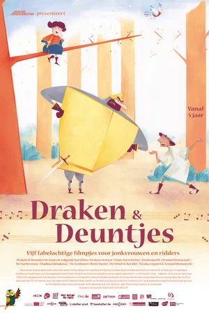 Постер: Draken & Deuntjes