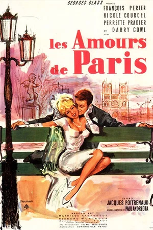 Постер: Paris Loves