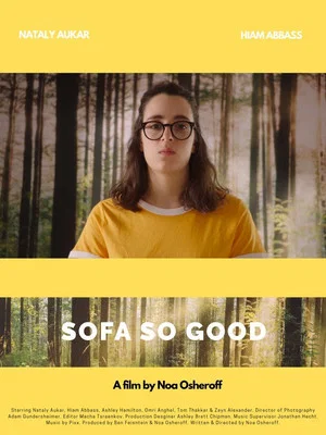Постер: Sofa So Good