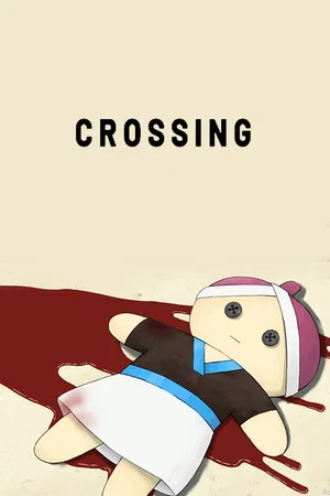 Постер: C R O S S I N G