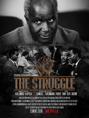 Постер: The Struggle