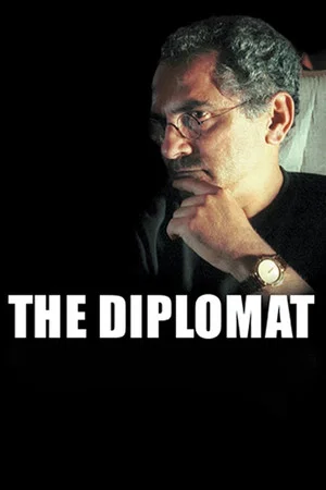 Постер: The Diplomat