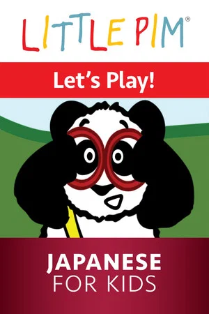 Постер: Little Pim: Let's Play! - Japanese for Kids