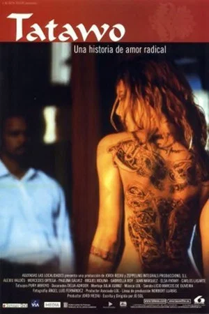 Постер: Tattoo Bar