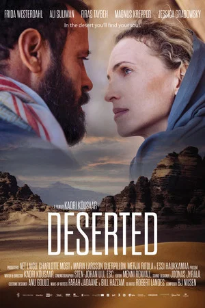 Постер: Deserted