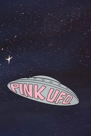 Постер: Pink U.F.O.