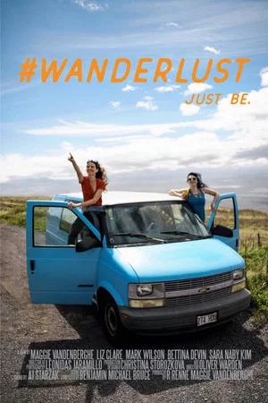 Постер: #wanderlust