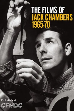 Постер: The Jack Chambers Film Project