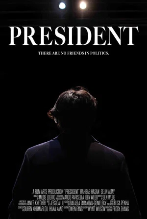 Постер: President