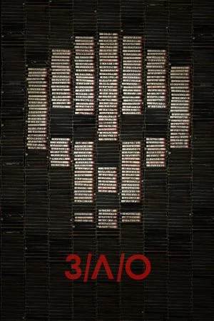 Постер: З/Л/О
