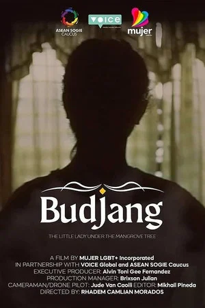 Постер: Budjang