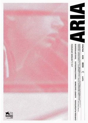 Постер: Aria
