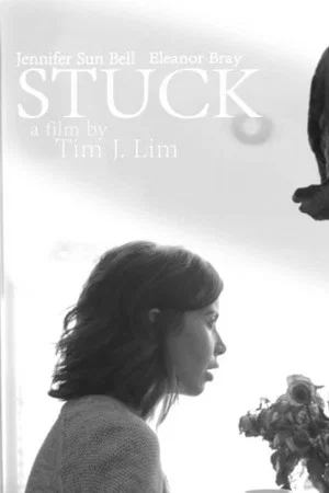 Постер: Stuck