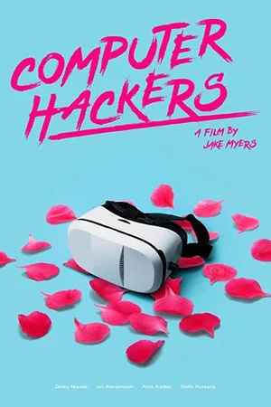 Постер: Computer Hackers