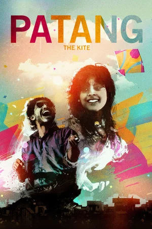 Постер: Patang
