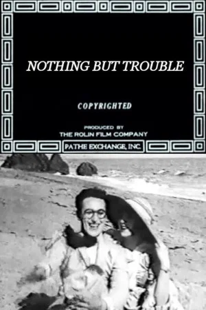 Постер: Nothing But Trouble