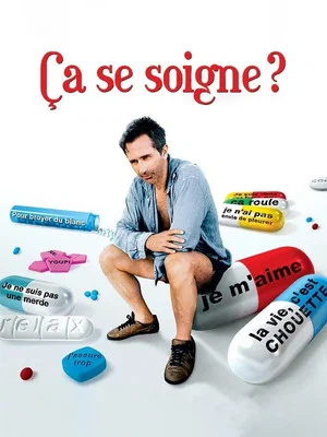 Постер: Ça se soigne ?