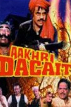 Постер: Aakhri Dacait
