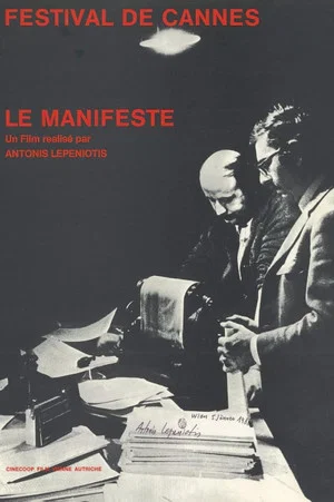 Постер: Das Manifest