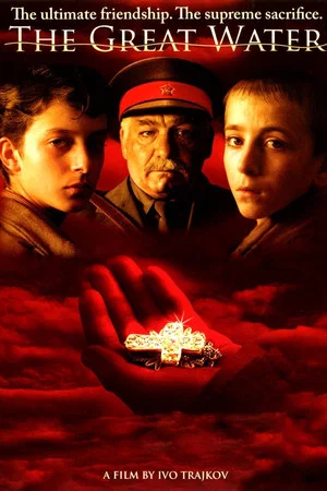 Постер: The Great Water