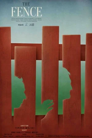 Постер: The Fence