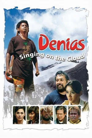 Постер: Denias, Singing on the Cloud