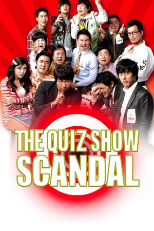 Постер: The Quiz Show Scandal