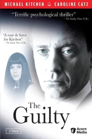 Постер: The Guilty